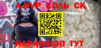 ПСИЛОЦИБИНОВЫЕ ГРИБЫ Среднеуральск