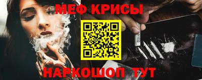 ПСИЛОЦИБИНОВЫЕ ГРИБЫ Среднеуральск