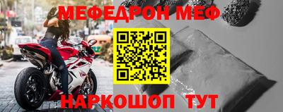ПСИЛОЦИБИНОВЫЕ ГРИБЫ Среднеуральск