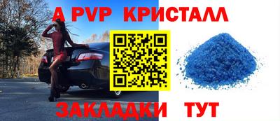 ПСИЛОЦИБИНОВЫЕ ГРИБЫ Среднеуральск