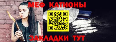 соль курить ск Ставрополь