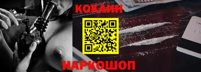меф VHQ Славгород