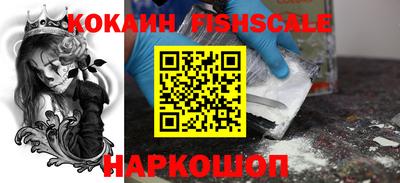 дистиллят марихуана Славянск-на-Кубани