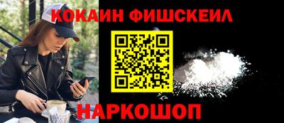 ПСИЛОЦИБИНОВЫЕ ГРИБЫ Среднеуральск