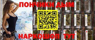таблы Старая Купавна