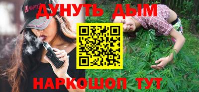 меф VHQ Славгород