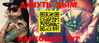 ПСИЛОЦИБИНОВЫЕ ГРИБЫ Среднеуральск
