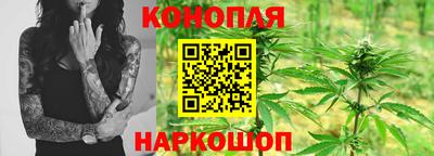 таблы Старая Купавна