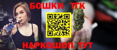 соль курить ск Ставрополь