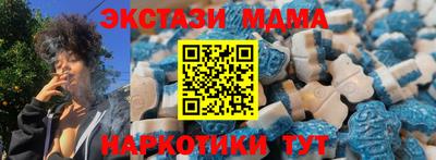 ПСИЛОЦИБИНОВЫЕ ГРИБЫ Среднеуральск