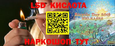 ПСИЛОЦИБИНОВЫЕ ГРИБЫ Среднеуральск