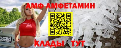ПСИЛОЦИБИНОВЫЕ ГРИБЫ Среднеуральск