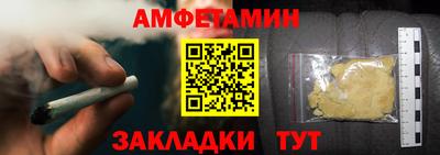 ПСИЛОЦИБИНОВЫЕ ГРИБЫ Среднеуральск