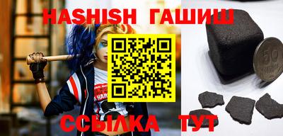 ПСИЛОЦИБИНОВЫЕ ГРИБЫ Среднеуральск