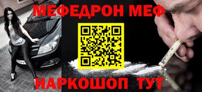 ПСИЛОЦИБИНОВЫЕ ГРИБЫ Среднеуральск