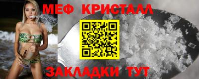 ПСИЛОЦИБИНОВЫЕ ГРИБЫ Среднеуральск