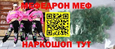 дистиллят марихуана Славянск-на-Кубани