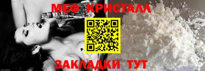 соль курить ск Ставрополь