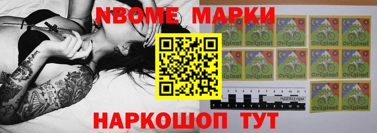 ЛСД экстази кислота  Вход с VPN  Новоуральск  LSD-25 экстази ecstasy 