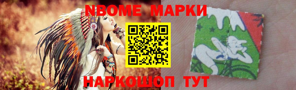 Лсд 25 экстази ecstasy Новоуральск